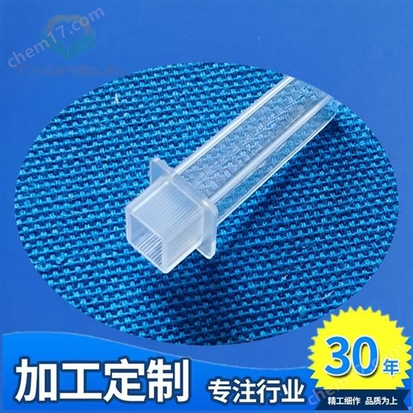 新產業(yè)MAGLUMI X8樣品杯