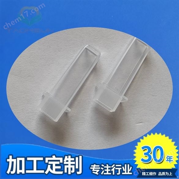 新產業(yè)MAGLUMI X8樣品杯