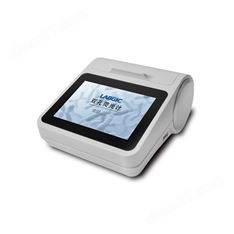 RNA濃度檢測(cè)儀器熒光計(jì)