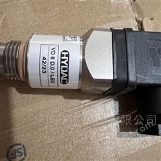 現(xiàn)貨銷售HYDAC壓力開關(guān)VD8D.0/-LED廠家直銷