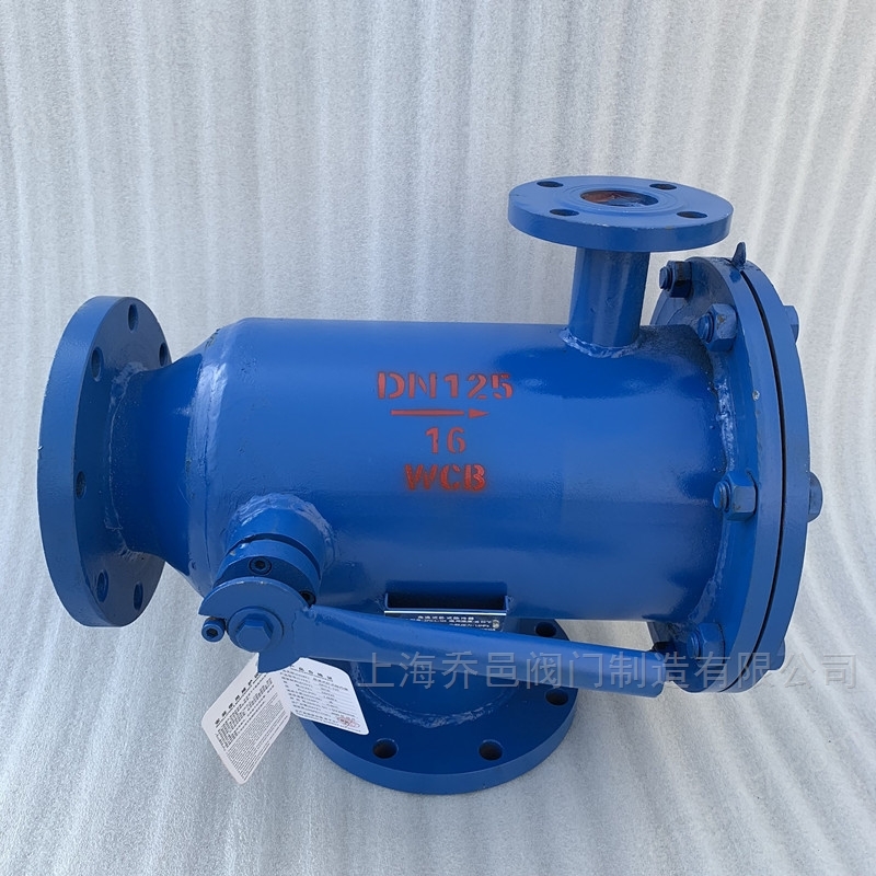 ZPG-L角通式反沖洗除污器