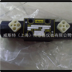 美國PARKER派克電磁閥