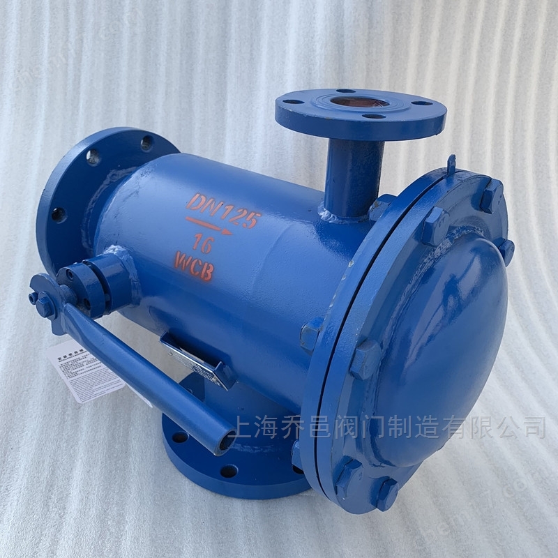 ZPG-L角通式反沖洗除污器