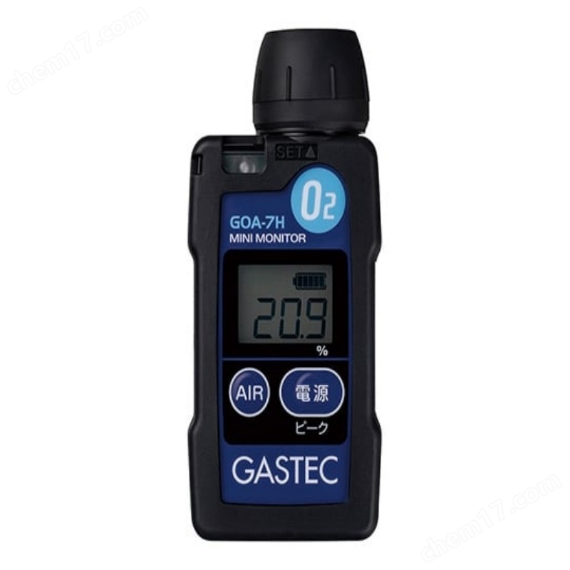 優(yōu)勢貨源！！GASTEC 可穿戴氧氣濃度指示器