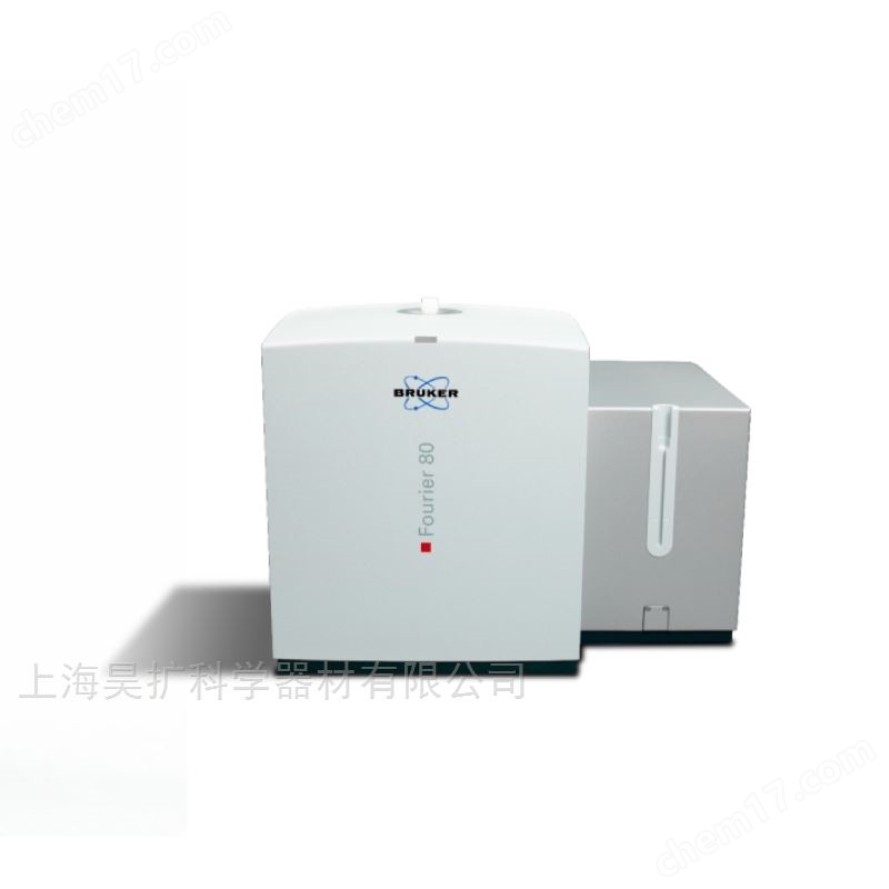 布魯克臺(tái)式核磁共振波譜儀