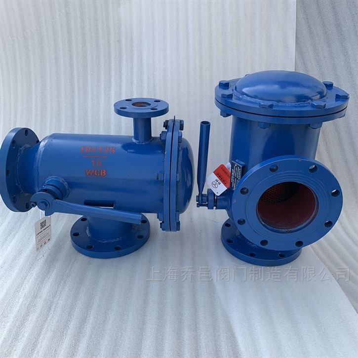 ZPG-L角通式反沖洗除污器
