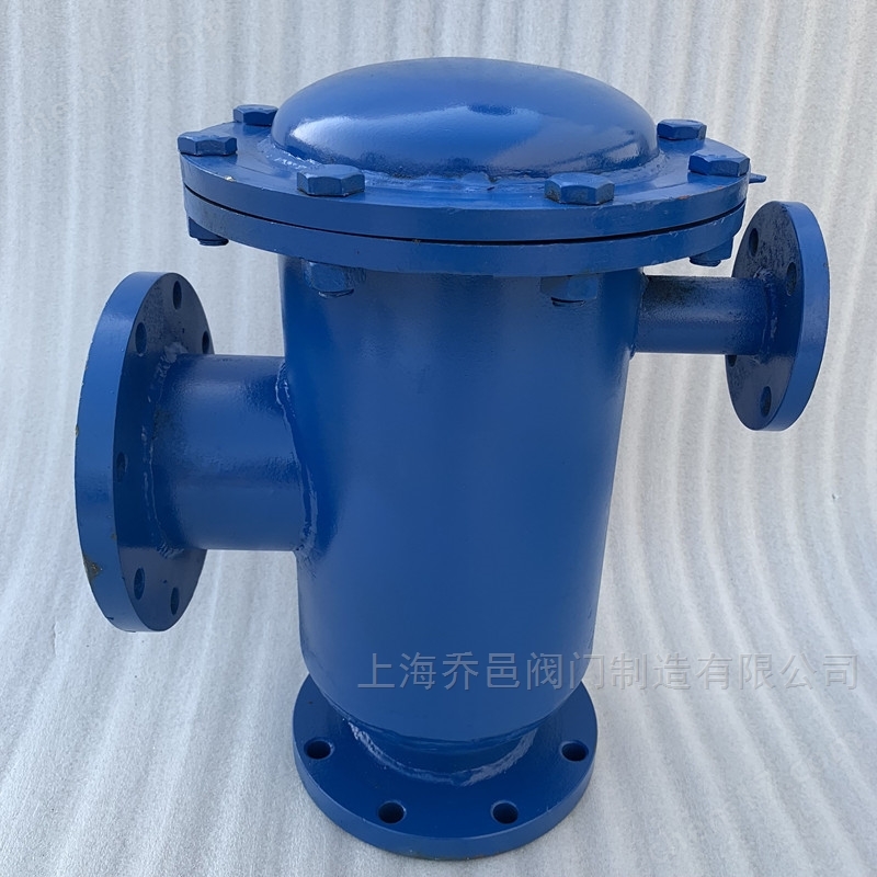 ZPG-L角通式反沖洗除污器