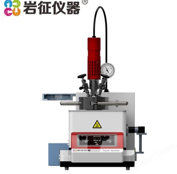 小型高壓反應(yīng)釜