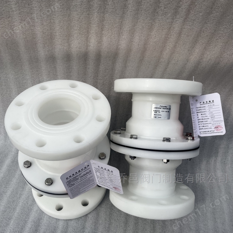 PP阻火器