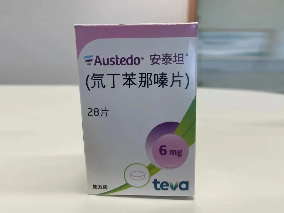 55555撒旦撒旦.png 4343.jpeg