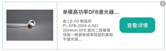 httpsmicrophotons.cna=cpinfo&id=1359.png