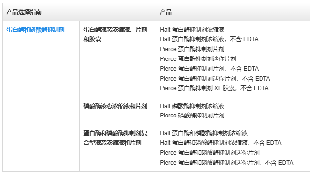 圖片16.png