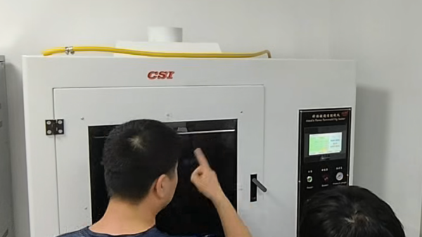 上海程斯為上海某公司提供針焰燃燒測(cè)試儀上門培訓(xùn)服務(wù)