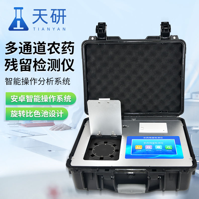 主圖2畫(huà)板 1 拷貝 4.jpg