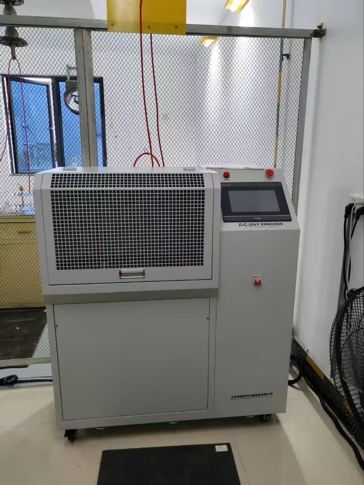 貴陽航空電機在我司采購20kv擊穿電壓及定制型100kV高溫擊穿電壓測試儀