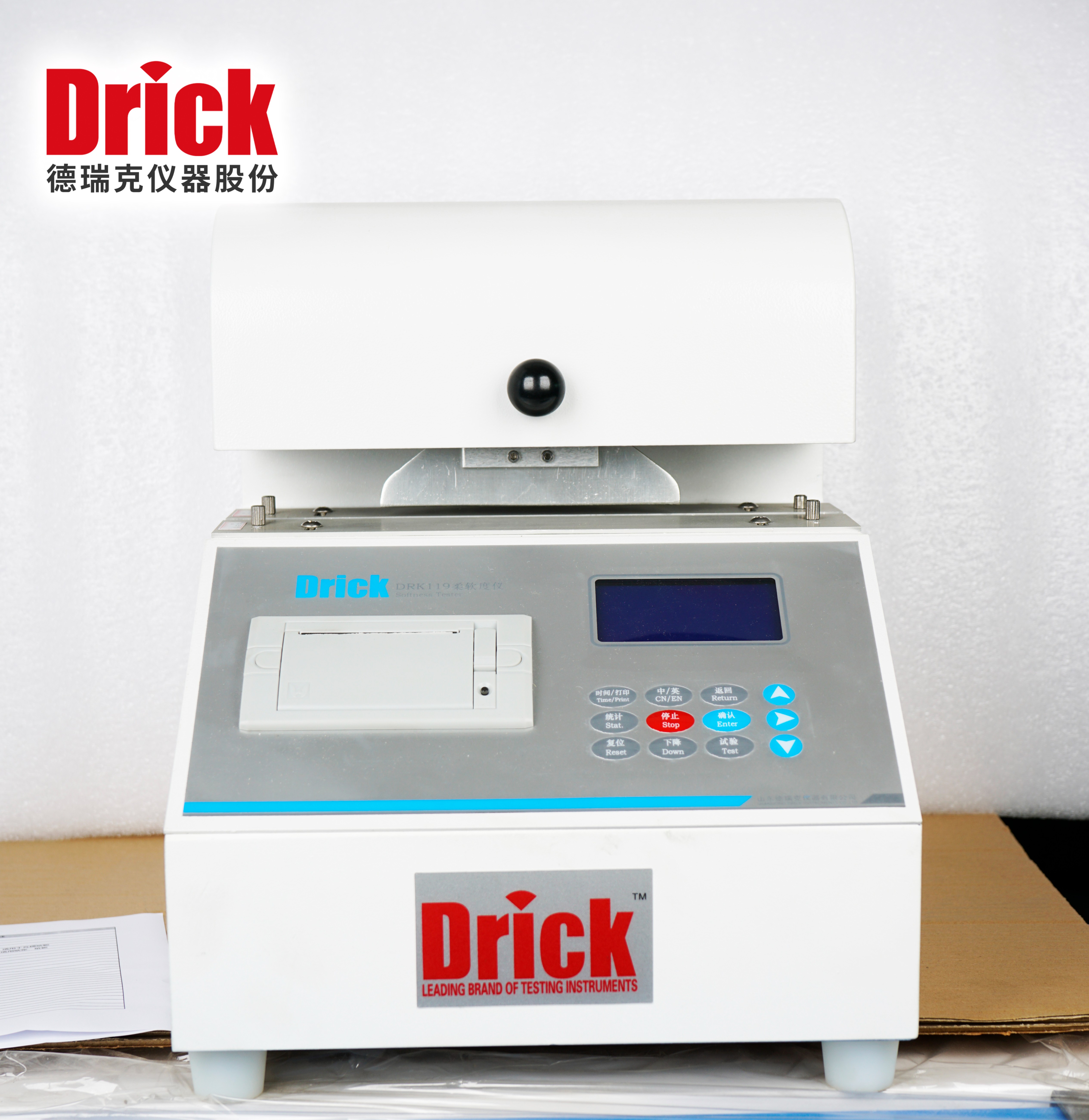 DRK119按鍵款柔軟度儀 (1).jpg
