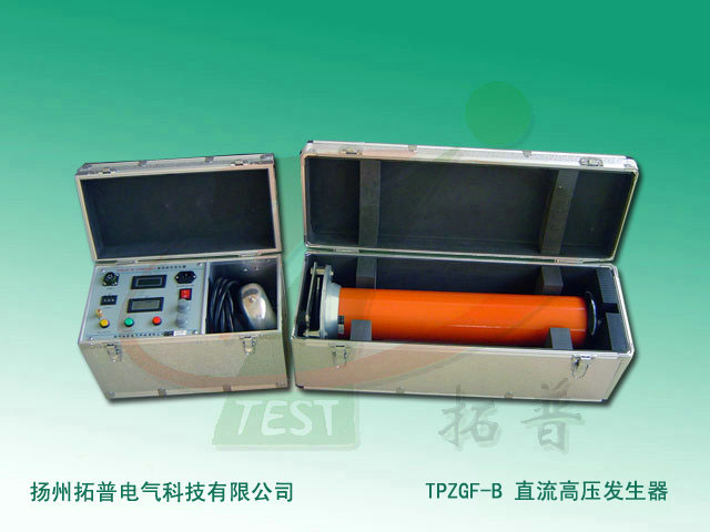 TPZGF-B-120kV-2mA直流高壓發(fā)生器.jpg