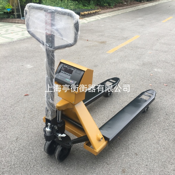 叉車秤 (20).JPG