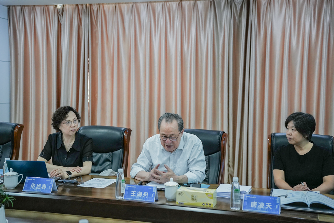 共筑分析檢測人才高地：皖儀科技順利通過CSTM/NTC培訓機構與考核基地資質認定現場評審