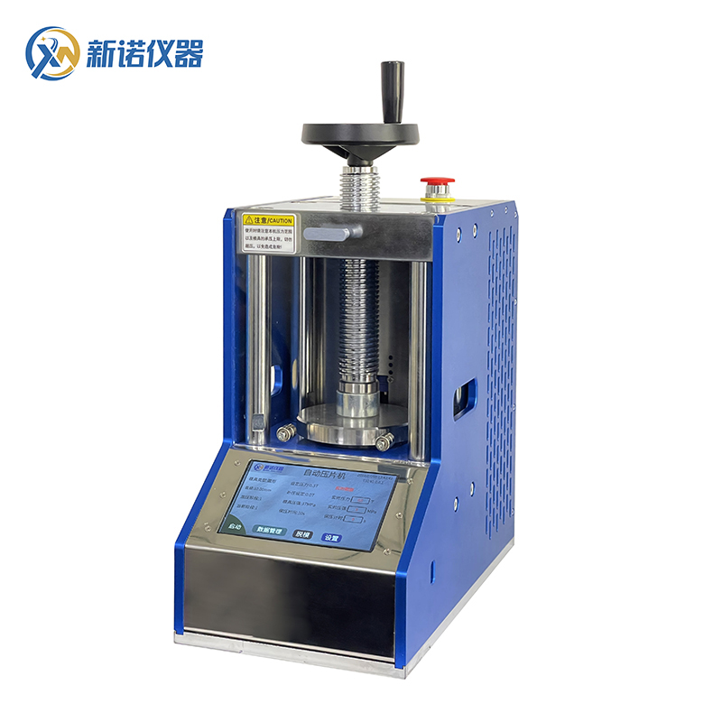 不止于設備交付——新諾以品質與服務成為深圳大學科研的合作伙伴