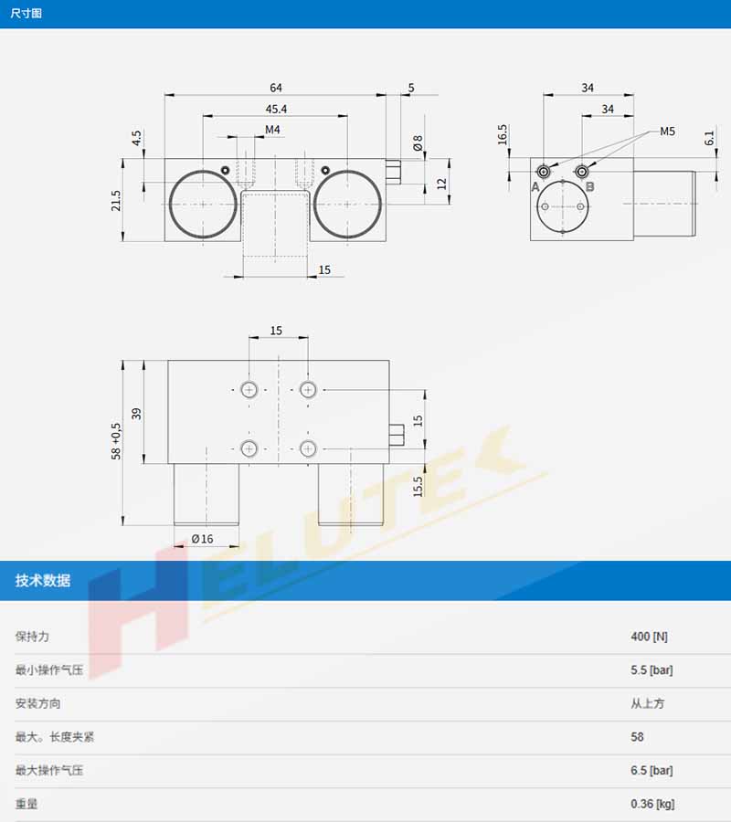 產(chǎn)品描述.jpg
