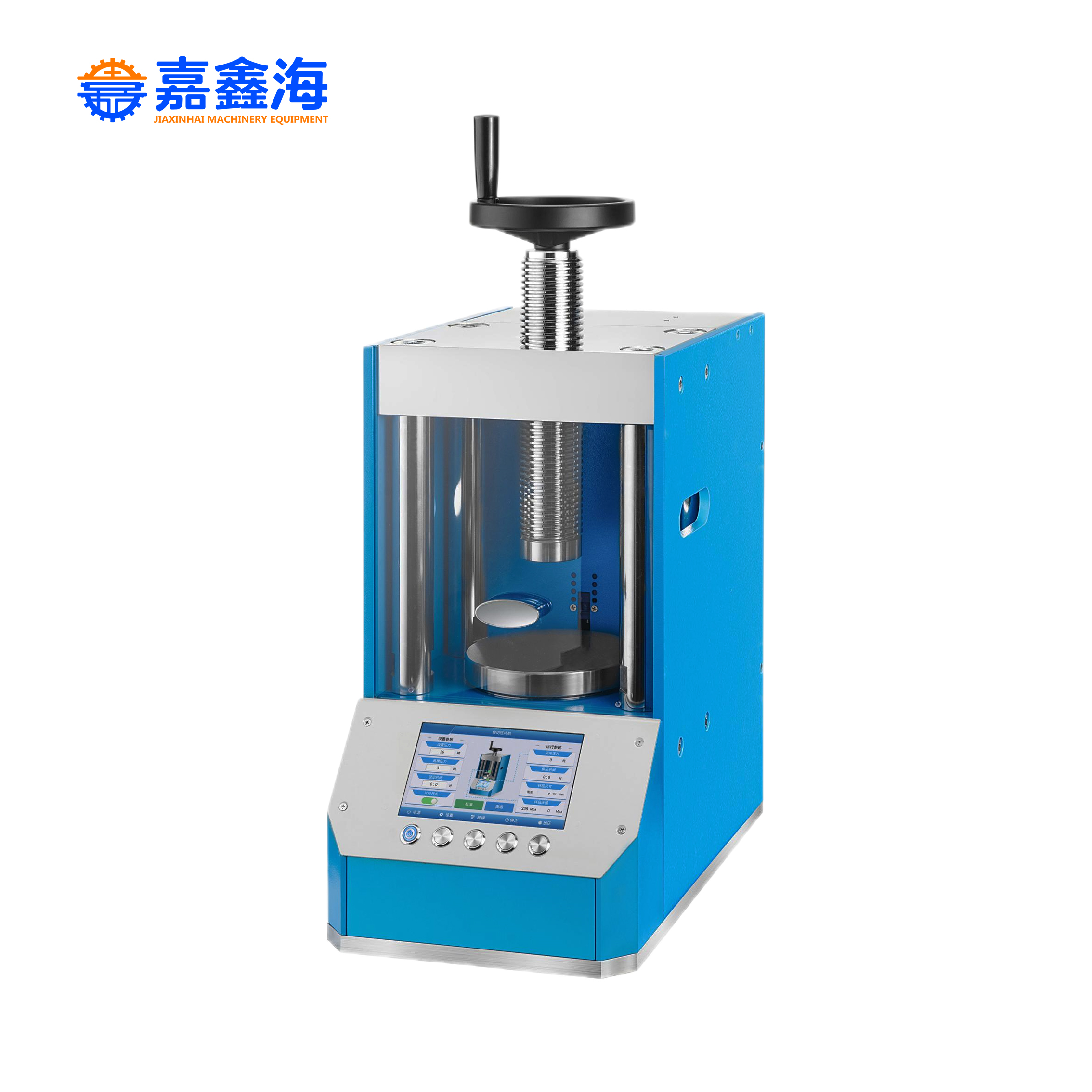 石家莊機電公司與我司成功合作 采購40噸全自動壓片機