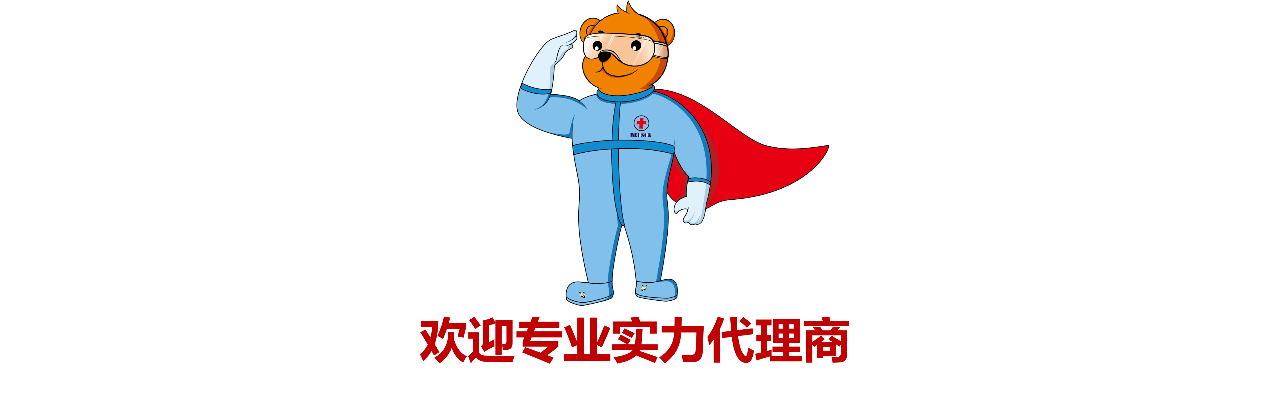 卡通人物中度可信度描述已自動(dòng)生成
