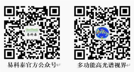 易科泰邀您參加第二十一次全國小麥栽培科學學術研討會