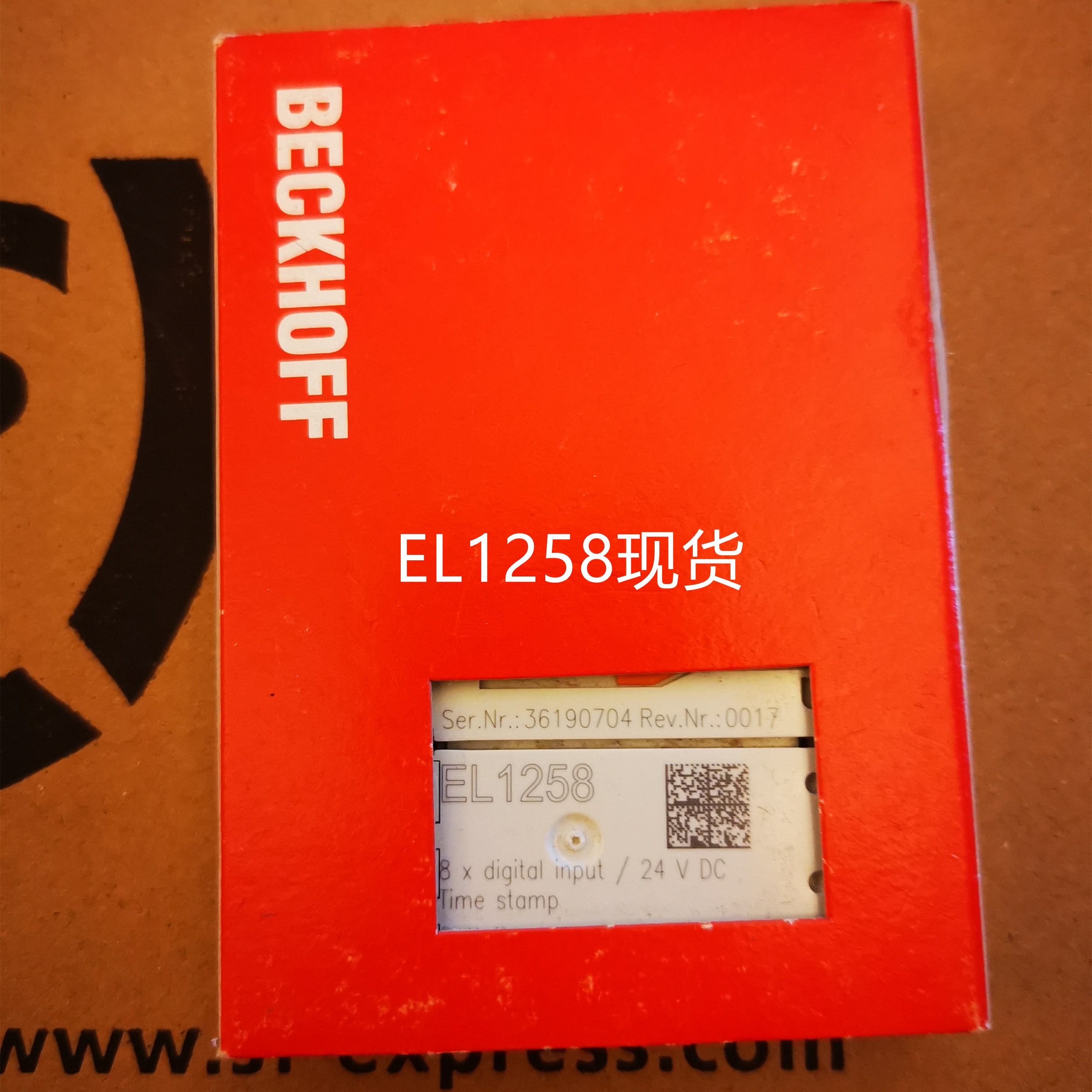 EL1258_副本.jpg