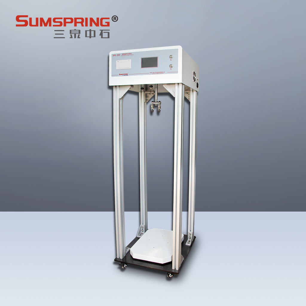 SPL-30S1.jpg