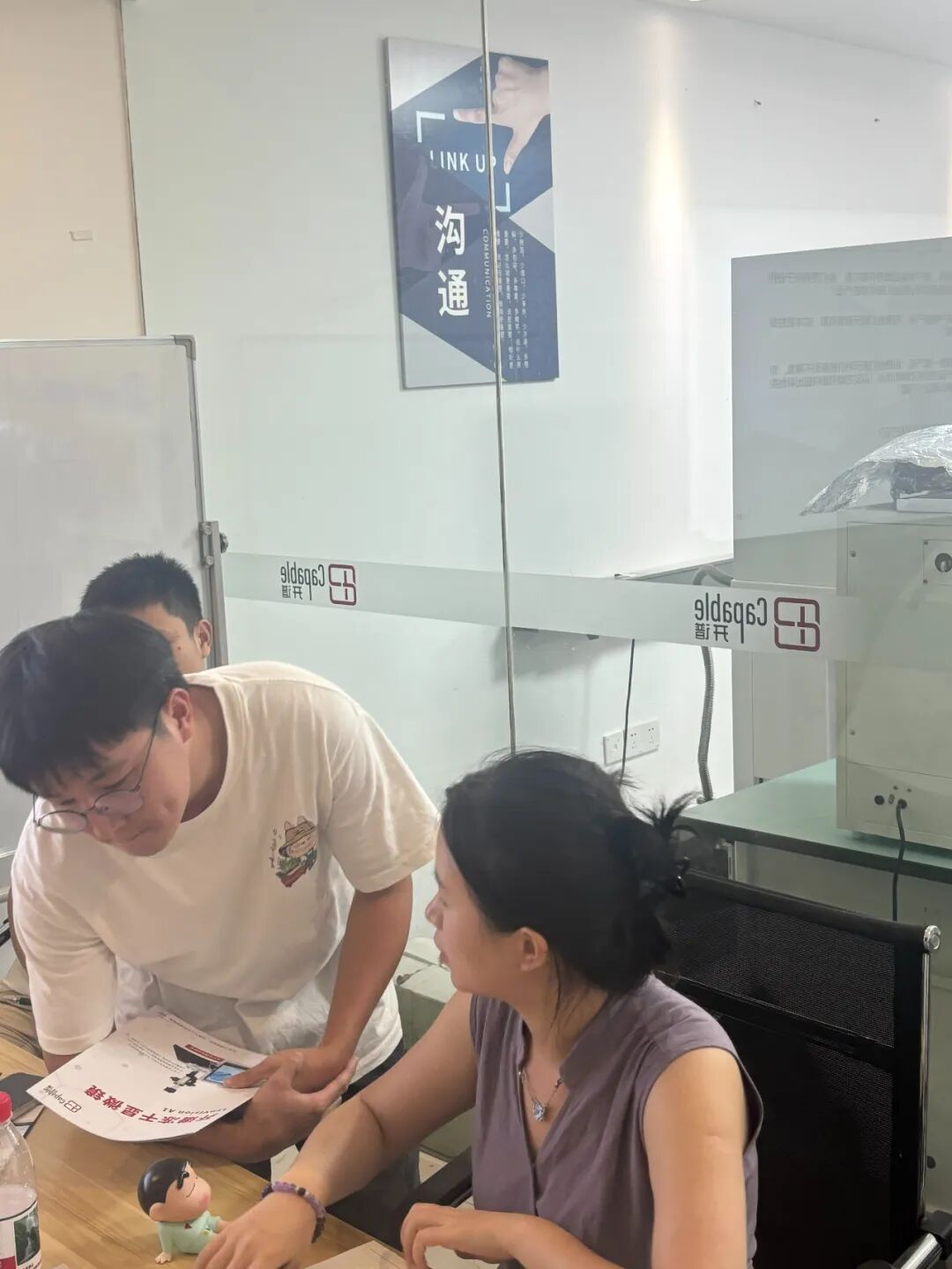 能精進，聚力破局！開譜凍干機銷售工程師年中培訓圓滿收官