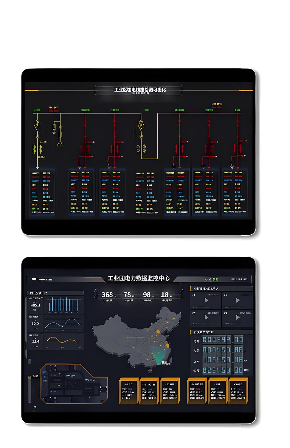電力015.jpg