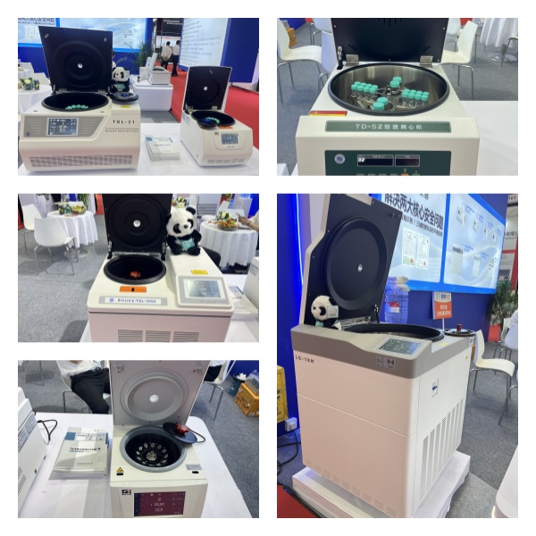 蜀科離心機全線精品亮相2025BCEIA