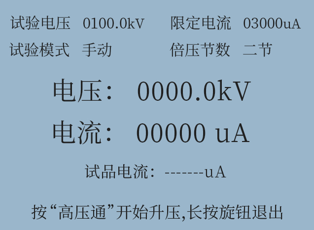 圖片6.png