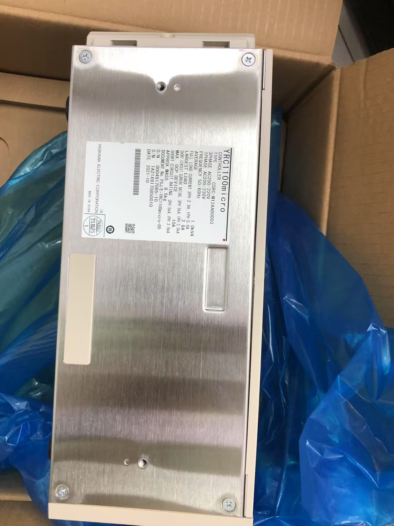 微信图片_20250704160356.jpg