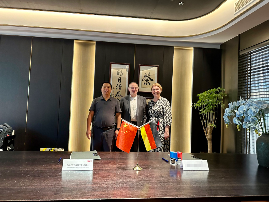 杭州XPZ與德國公司成功簽署友好合作協議，共譜中德合作新篇章