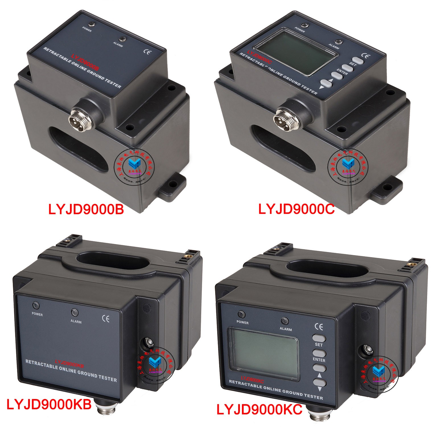LYJD9000系列S.jpg