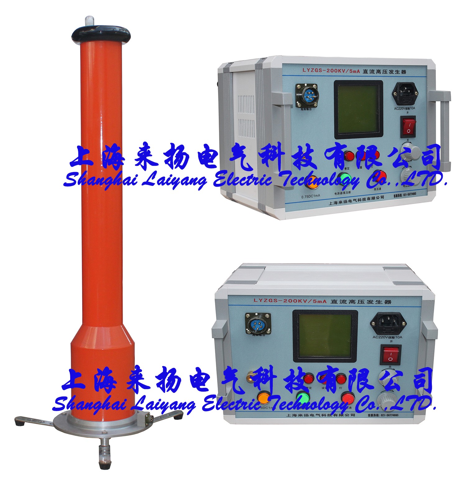 電力儀器現(xiàn)貨市場“新款直流發(fā)生器