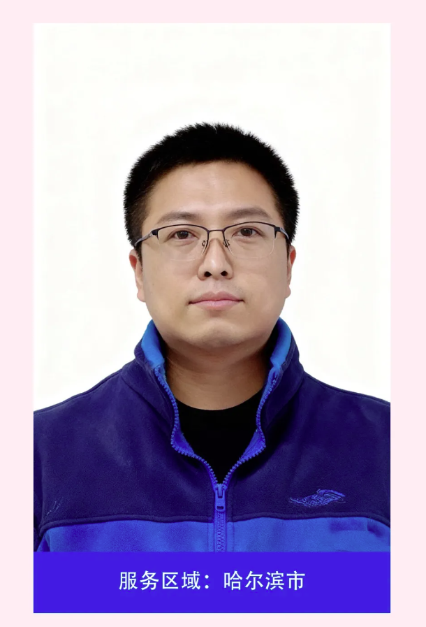image.png 【服務(wù)再升級(jí)】色譜柱出問(wèn)題,緊急救援直接上門(mén)解決!