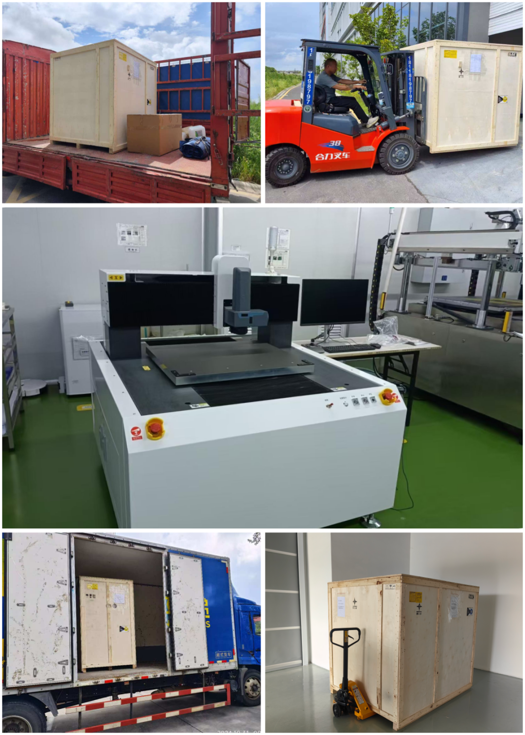 DMZ系列大平臺(tái)顯微自動(dòng)化系統(tǒng)批量交付PCB行業(yè),助力品質(zhì)管控全面升級(jí)