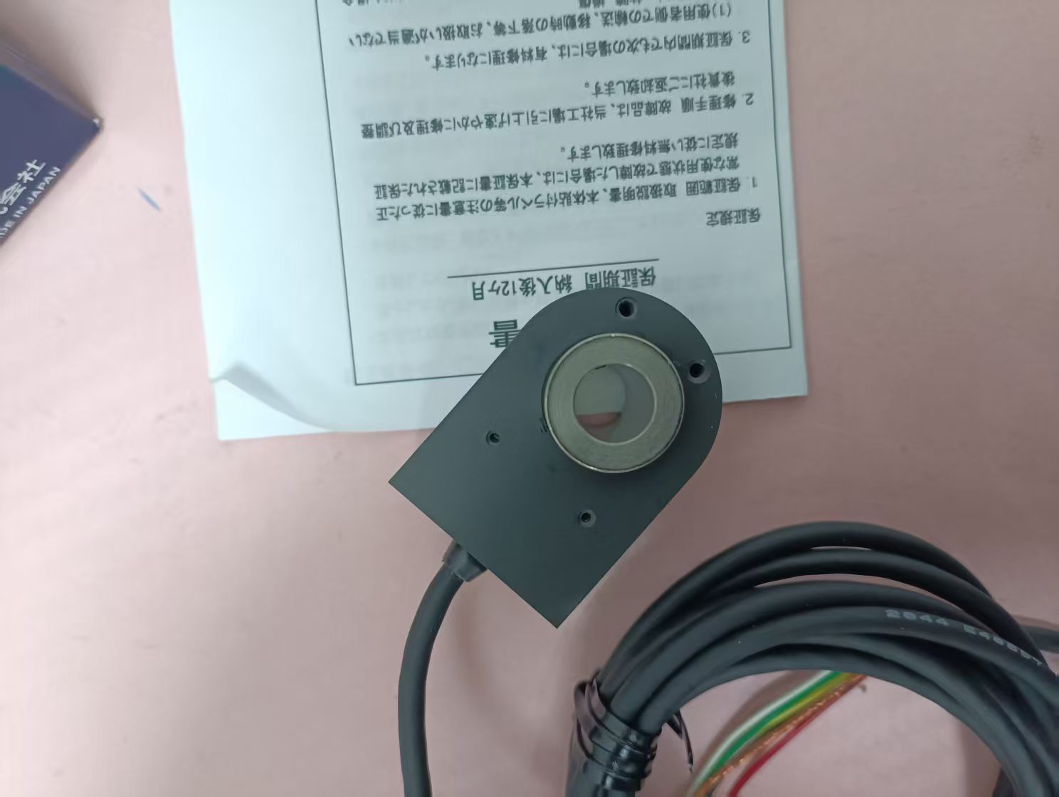 【电商】MRO供应链日本武腾工业     角度仪   UN-360C4