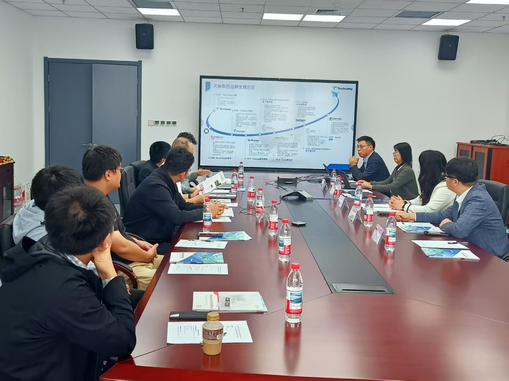 03.png 天美公司與北京大學(xué)  共建國產(chǎn)儀器科研平臺簽約儀式成功舉行