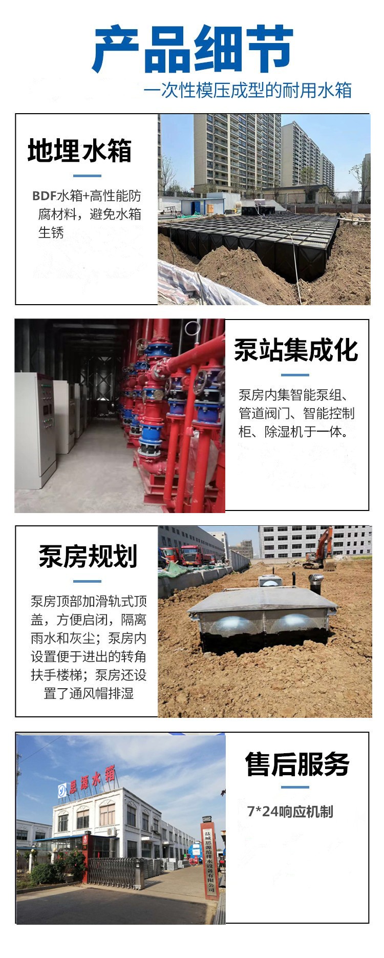 QJhk_副本.jpg