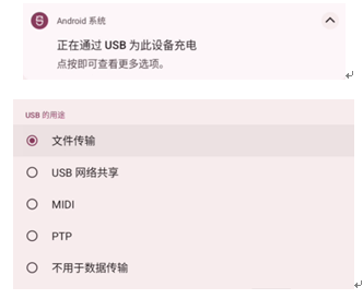 433 58.png LYPD-6000S手持式局放巡检仪