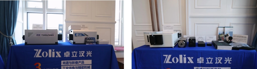 聚焦前沿科技!第六屆“逐夢光電