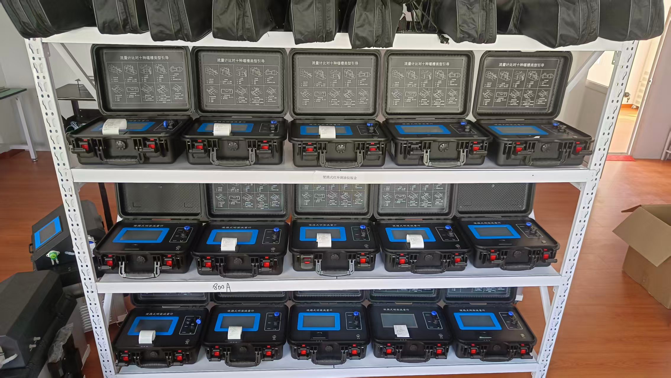 新業(yè)環(huán)保XY-6800R型便攜式明渠流量計(jì)創(chuàng)西安極速發(fā)貨新紀(jì)