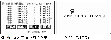 736 12.png 736 12.png