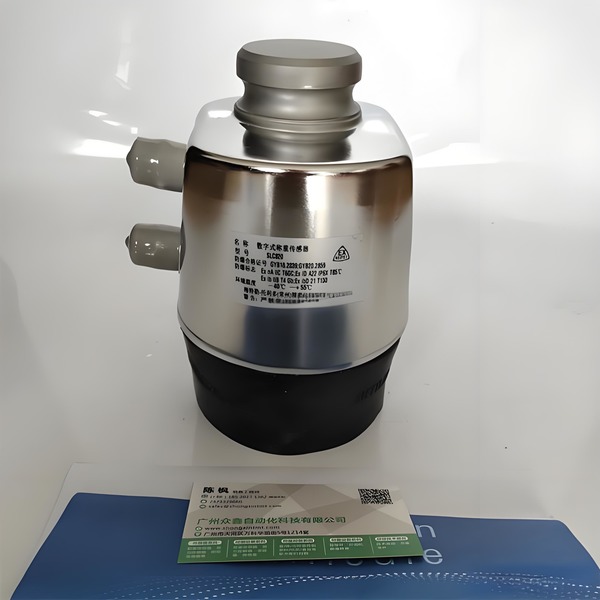 天津修秤师傅分享地磅秤传感器损坏后显示的神秘代码一览无余.jpg 天津修秤师傅分享地磅秤传感器损坏后显示的神秘代码一览无余.jpg