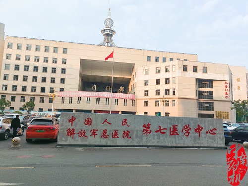 1.jpg 我厂核心制药设备成功进驻301总医院制剂室,安装调试与培训工作圆满完成