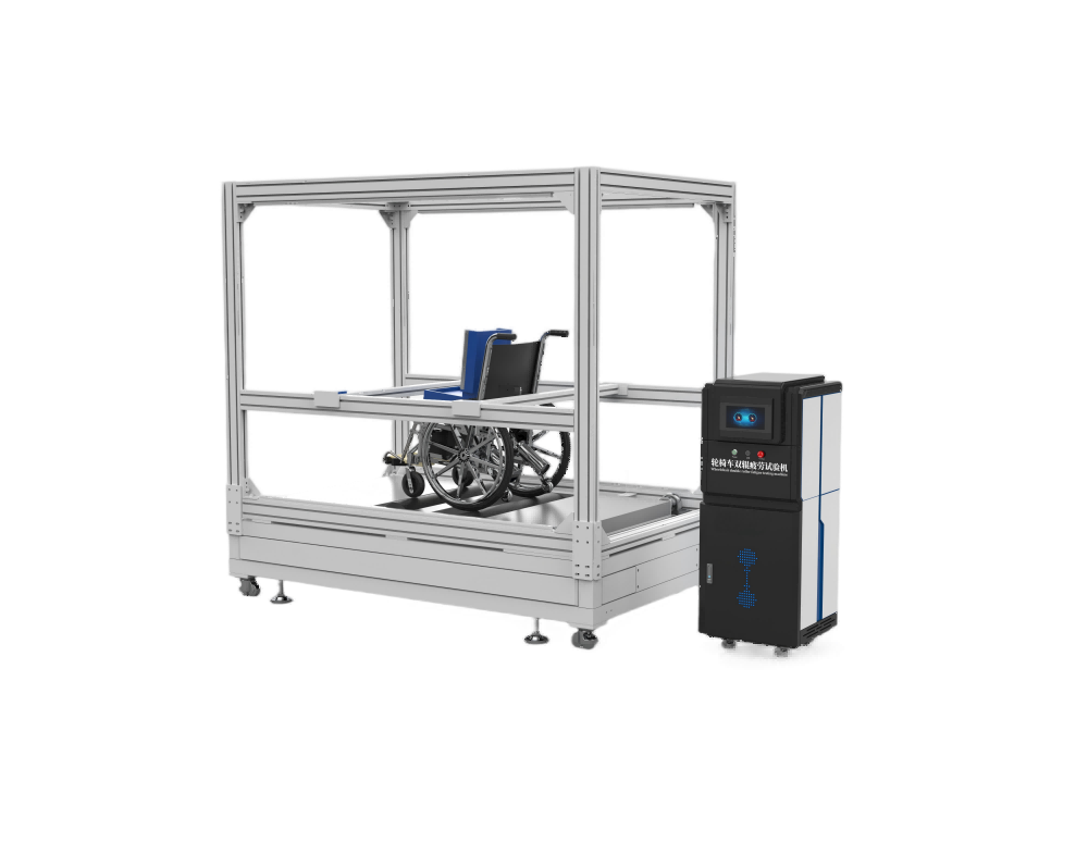 圖片1(1).png 輪椅車雙輥疲勞試驗(yàn)機(jī)執(zhí)行標(biāo)準(zhǔn)